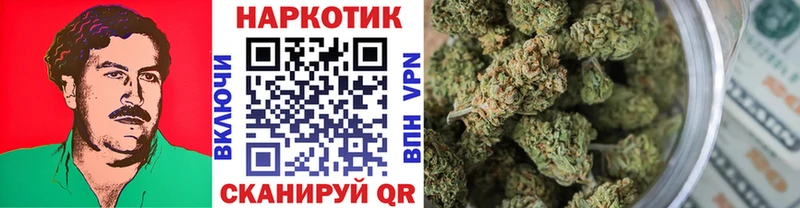 Где купить Задонск KRAKEN ТОР АМФЕТАМИН Мефедрон МАРИХУАНА Кокаин Альфа ПВП Лсд 25