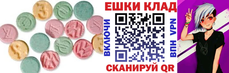 Экстази DUBAI  где продают наркотики  Задонск 
