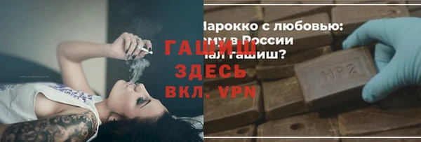 стаф Абаза