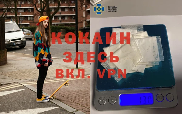бутик Абдулино