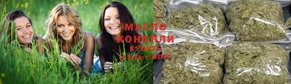 наркотики Абинск