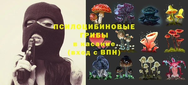 наркотики Абинск