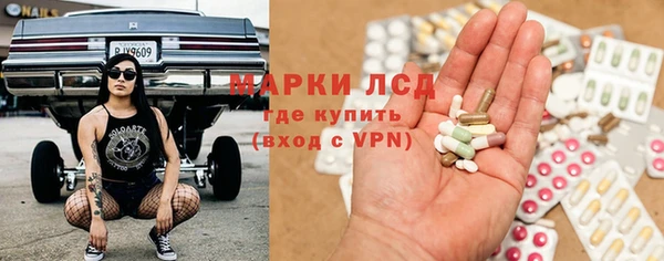 бутик Абдулино